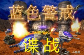 蓝色警戒自动保存位置，📍 最常见的自动存档位置（Windows系统）