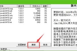蓝色警戒哪个版本最好玩，📌 核心版本回顾