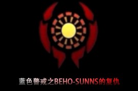 蓝色警戒经典配音台词，苏军阵营（Red Army）