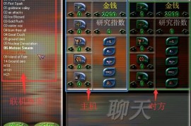 蓝色警戒怎么无伤拆塔，🧠 核心原理，射程压制与风筝战术