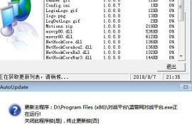 蓝色警戒雷达被炸没有小地图，为什么雷达被炸后小地图会消失？