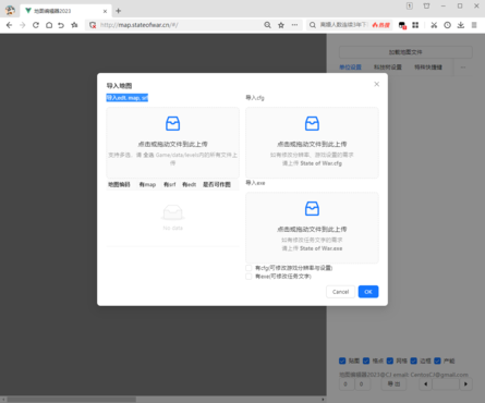 蓝色警戒1打4怎么赢，🛡 核心思路，生存与发展，然后反击