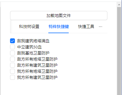 蓝色警戒三十六计战术,以下是在蓝色警戒中如何理解和运用部分经典三十六计战术的思路 蓝色警戒三十六计战术,以下是在蓝色警戒中如何理解和运用部分经典三十六计战术的思路