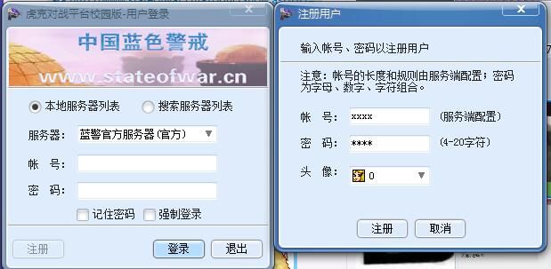 蓝色警戒自动保存位置,📍 最常见的自动存档位置(Windows系统) 蓝色警戒自动保存位置,📍 最常见的自动存档位置(Windows系统)