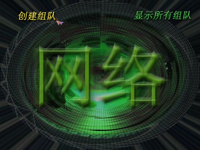 蓝色警戒前期怎么防守,1. 资源是生命线, 保护你的矿车和矿场是第一要务。失去资源等于失去游戏 蓝色警戒前期怎么防守,1. 资源是生命线, 保护你的矿车和矿场是第一要务。失去资源等于失去游戏