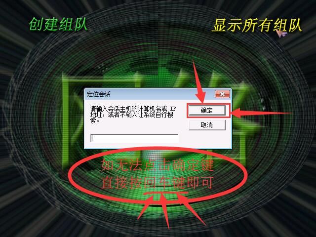 蓝色警戒怎么把电脑困在基地，核心思路，控制关键资源点与扩张路线