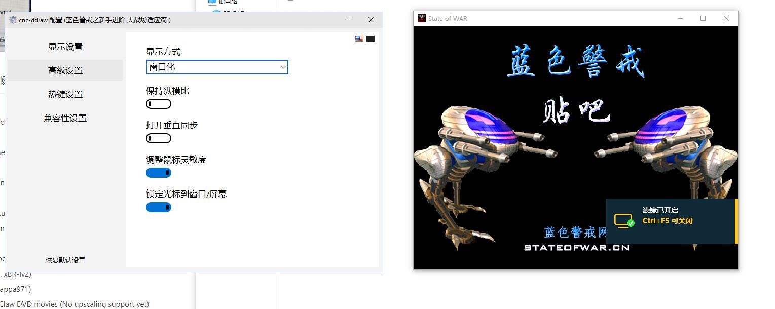 蓝色警戒官方正版，以下是关于这款游戏官方正版获取的关键信息
