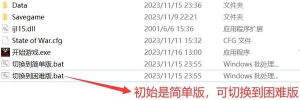 蓝色警戒童年神作，为什么它被称为童年神作？