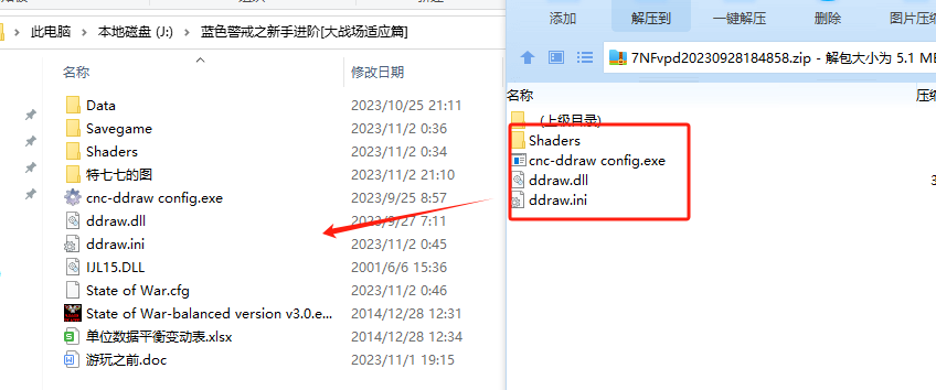 蓝色警戒第三关怎么玩，📌 详细攻略步骤