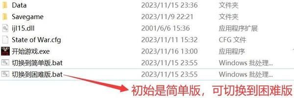 蓝色警戒怎么探地图,1. 派遣单位, 你必须让单位移动到未探索的区域,才能消除该区域的迷雾 蓝色警戒怎么探地图,1. 派遣单位, 你必须让单位移动到未探索的区域,才能消除该区域的迷雾