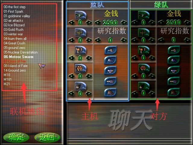 蓝色警戒怎么无伤拆塔,🧠 核心原理,射程压制与风筝战术 蓝色警戒怎么无伤拆塔,🧠 核心原理,射程压制与风筝战术