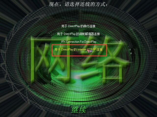 蓝色警戒怎么改移动速度,以下是修改移动速度的详细步骤和注意事项 蓝色警戒怎么改移动速度,以下是修改移动速度的详细步骤和注意事项