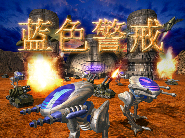 蓝色警戒怎么加快游戏速度，🎮 方法一，使用游戏内快捷键（最直接、最常用）