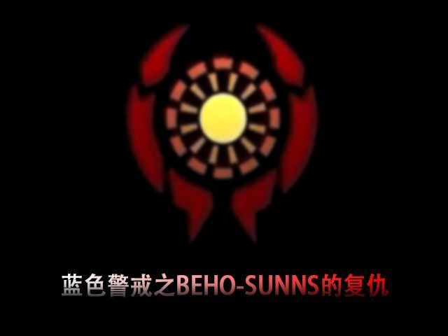 蓝色警戒开发商,蓝色警戒这个名称通常指的是两款不同的即时战略游戏,它们的开发商不同 蓝色警戒开发商,蓝色警戒这个名称通常指的是两款不同的即时战略游戏,它们的开发商不同